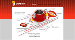 Desktop Screenshot of brandpack.info